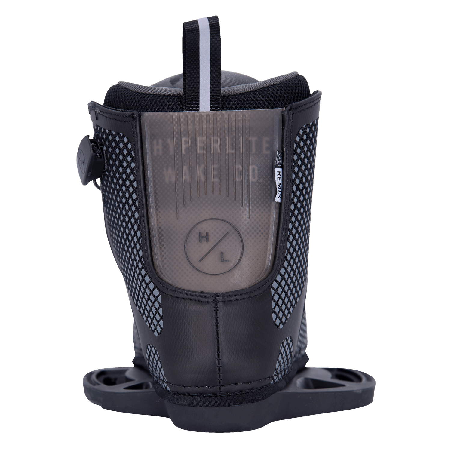 Hyperlite - Remix Kids