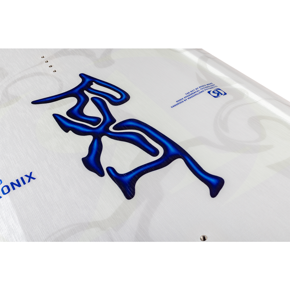 2026 Ronix RXT Blackout Technology Wakeboard