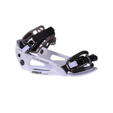2027 Hyperlite System Lowback Wakeboard Bindings in White