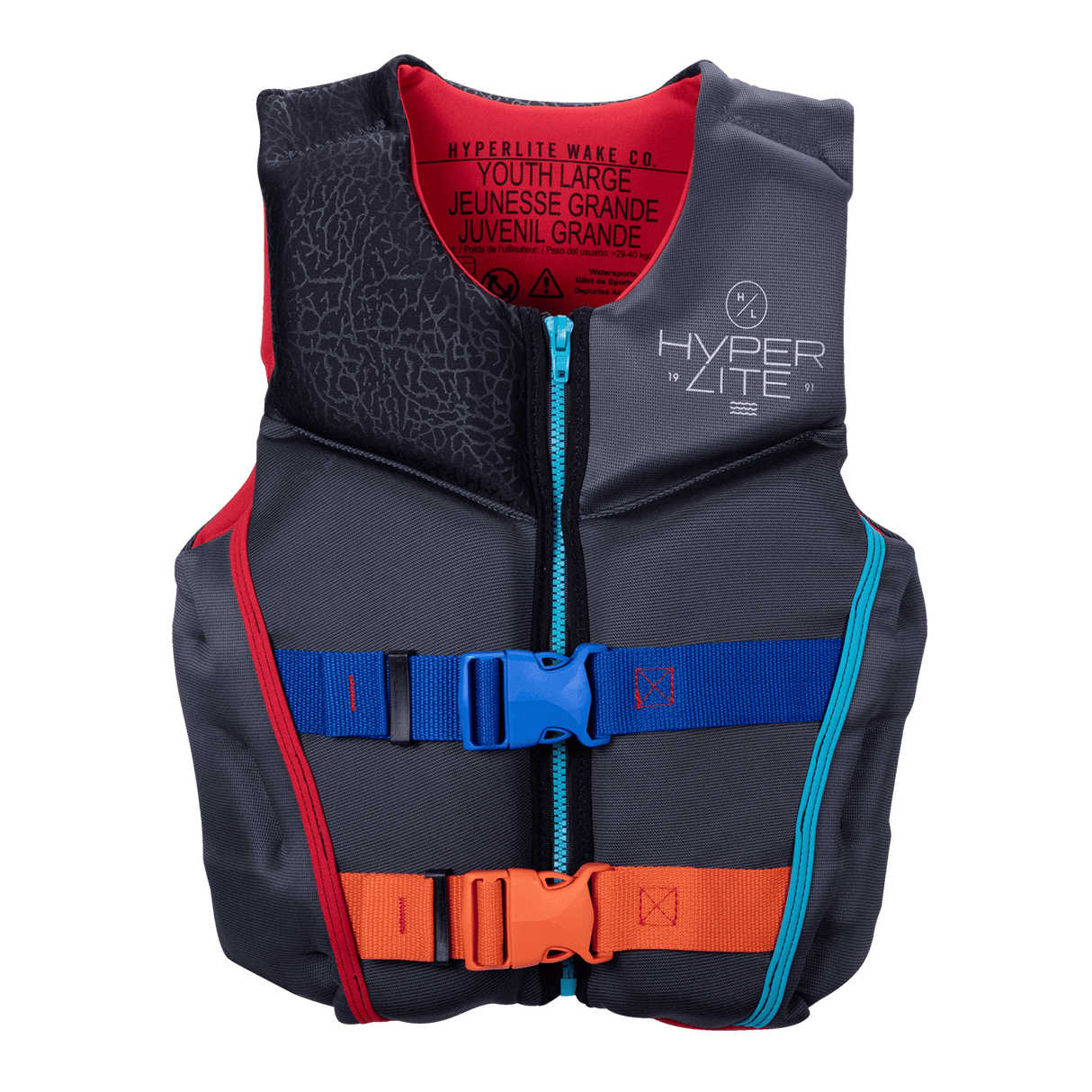 Hyperlite - Boys Youth Indy - CGA Vest - Large