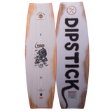 Hyperlite - 2021 - Dipstick